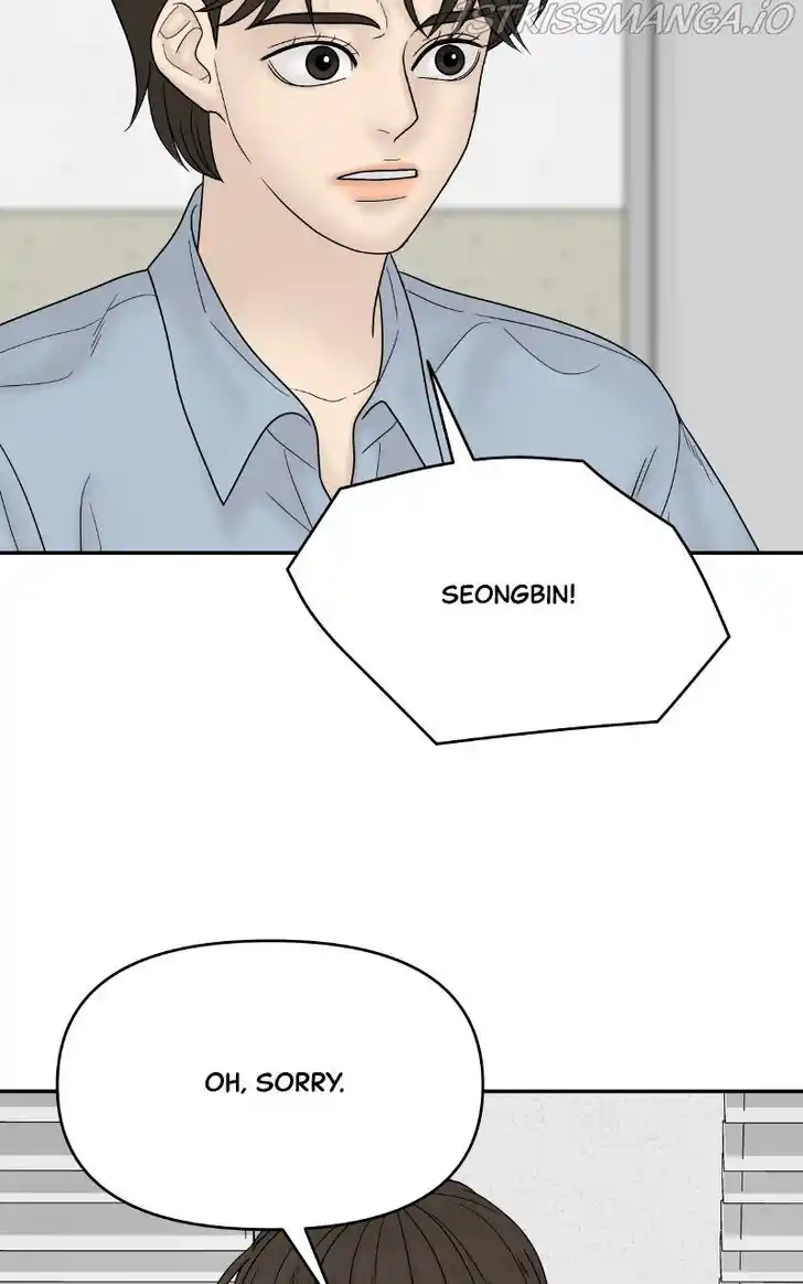 Chasing Tails Ch.066