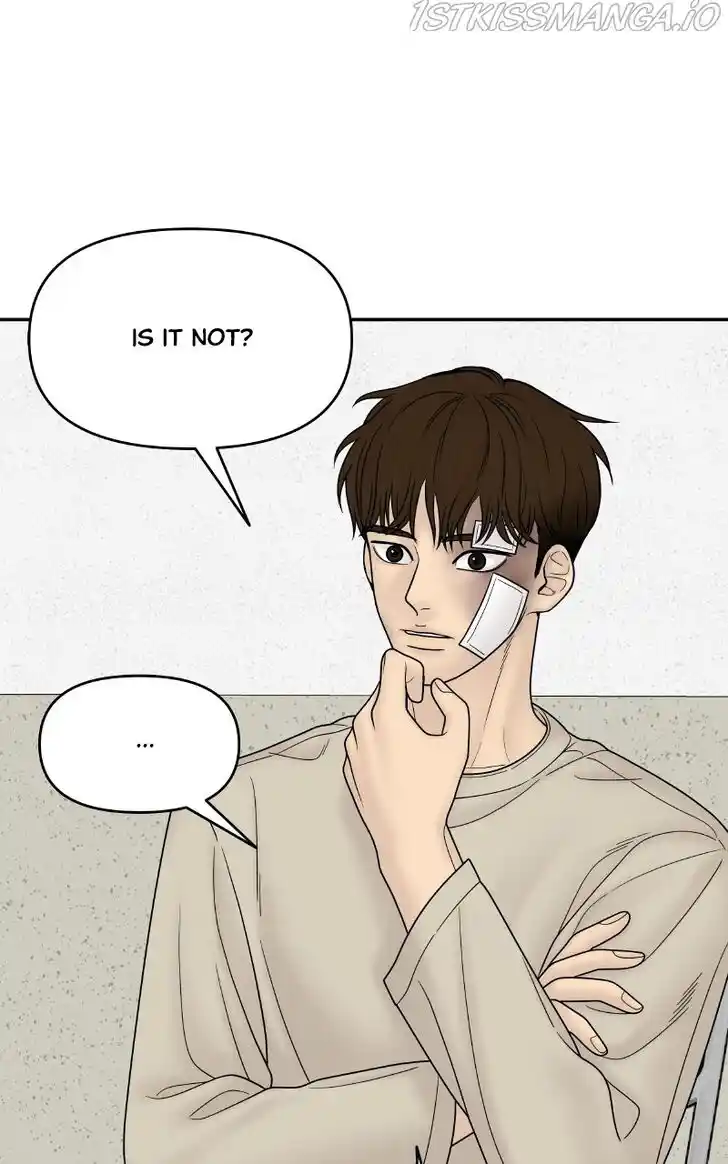 Chasing Tails Ch.066