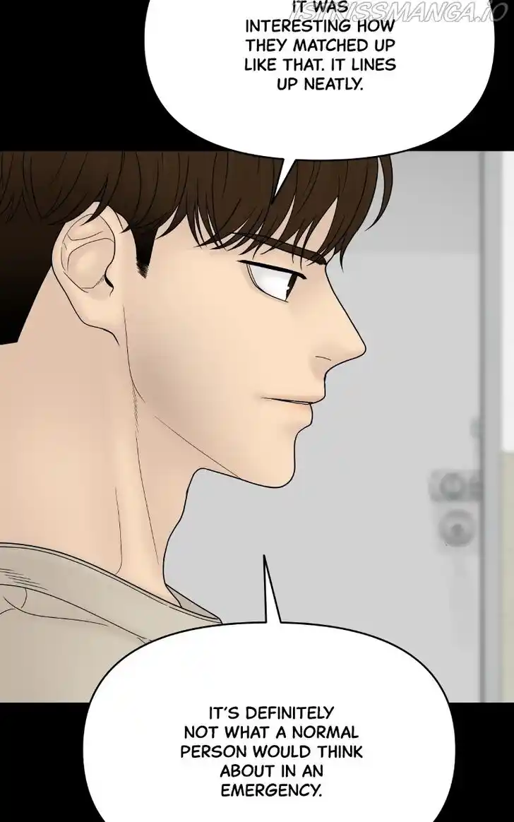 Chasing Tails Ch.066