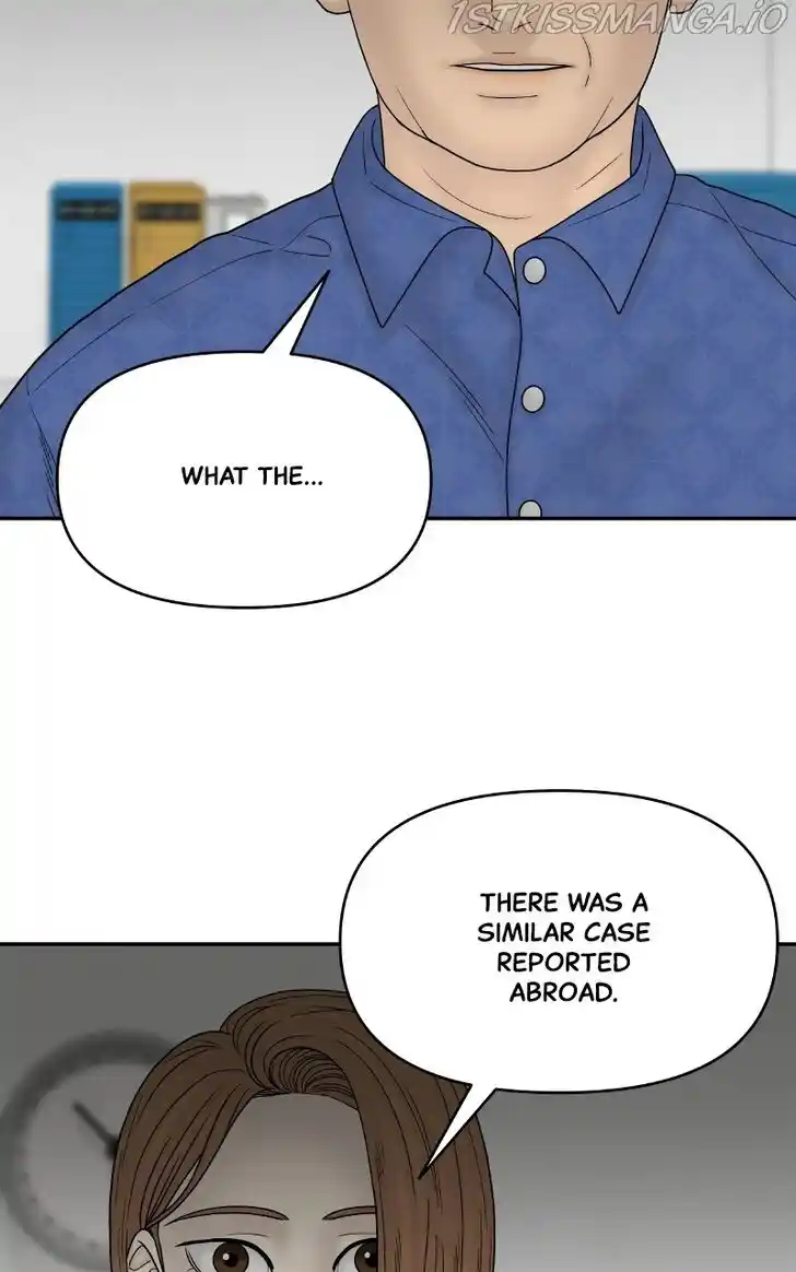 Chasing Tails Ch.066