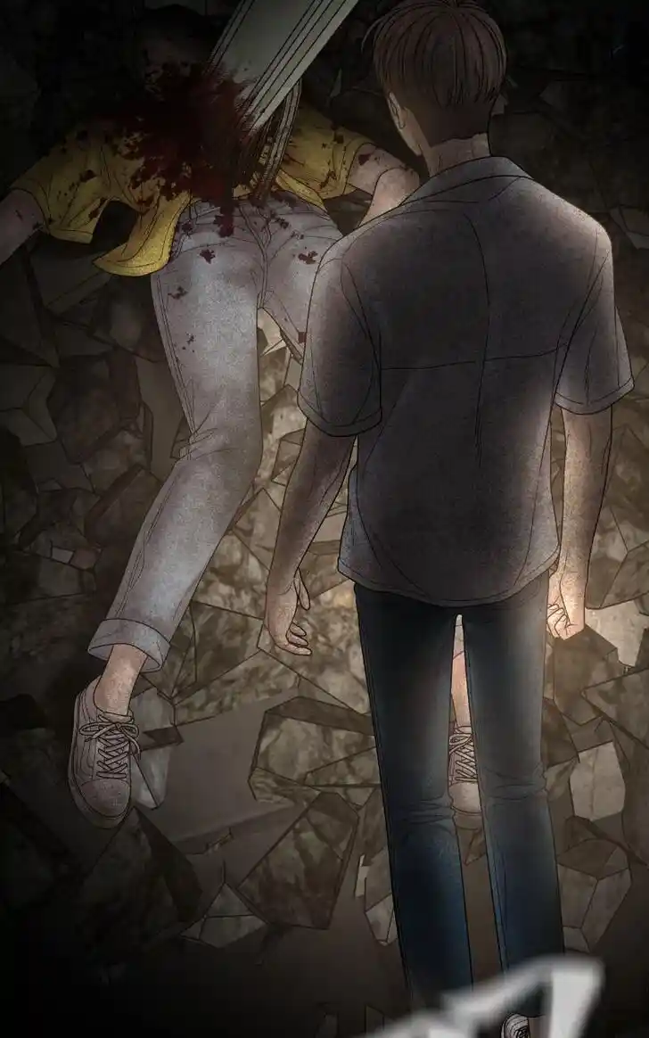 Chasing Tails Ch.071