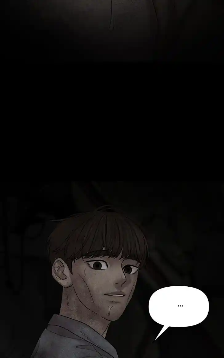 Chasing Tails Ch.073