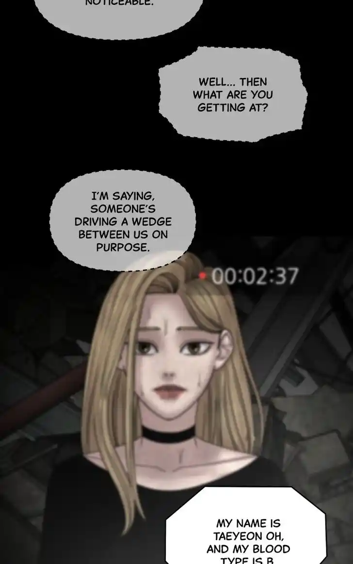 Chasing Tails Ch.073