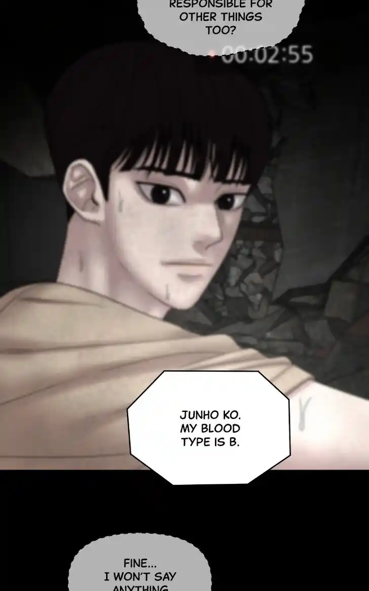 Chasing Tails Ch.073