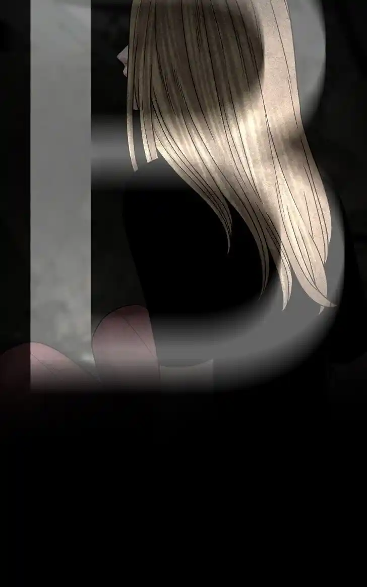 Chasing Tails Ch.073