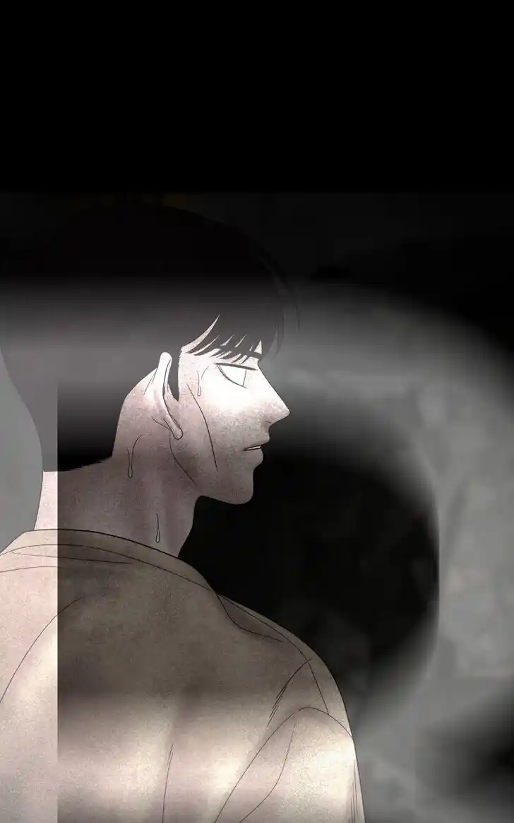 Chasing Tails Ch.073