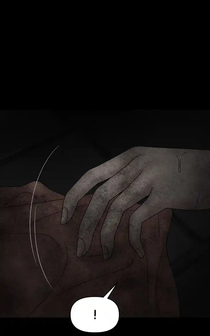 Chasing Tails Ch.073