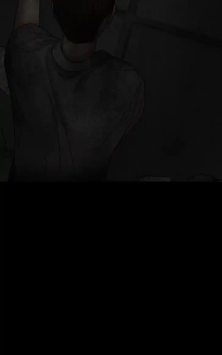 Chasing Tails Ch.073