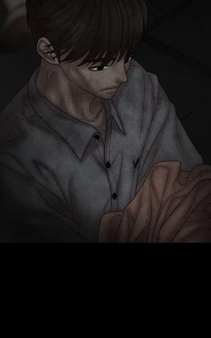 Chasing Tails Ch.073