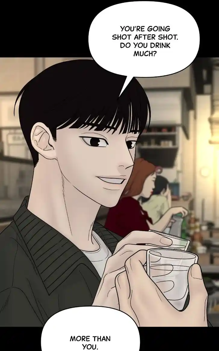 Chasing Tails Ch.073