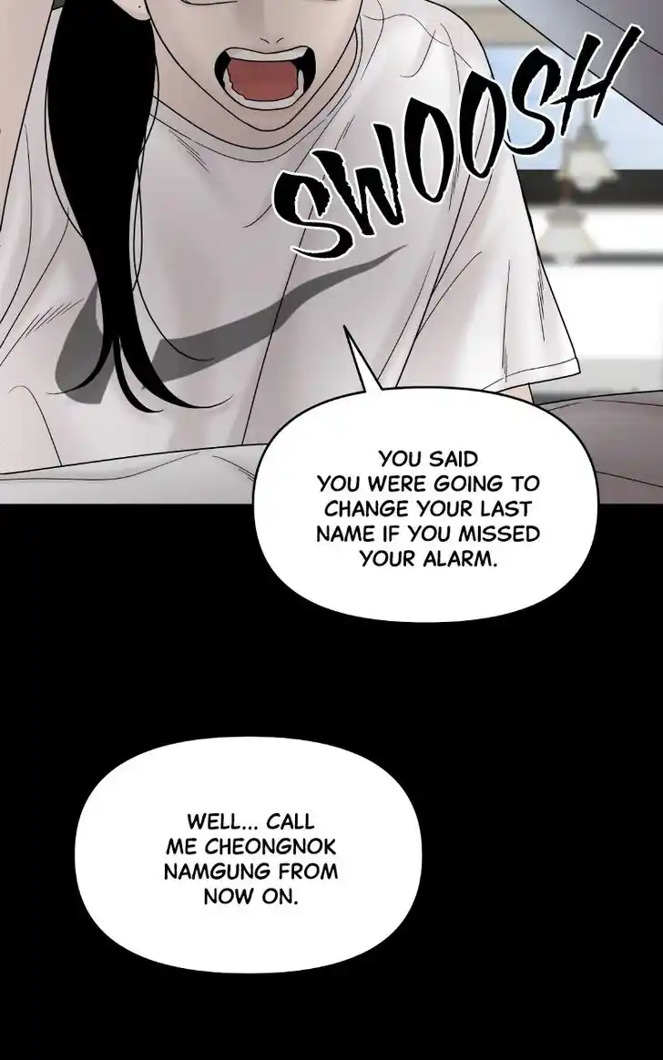 Chasing Tails Ch.073