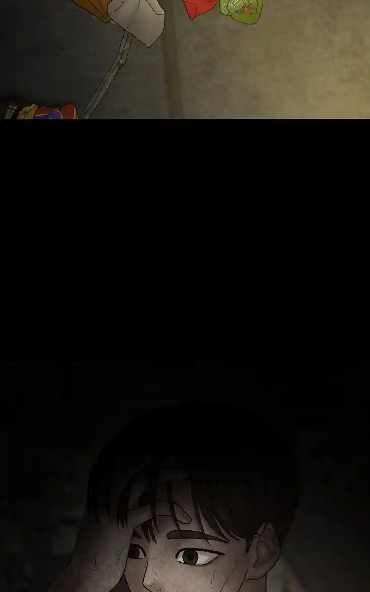 Chasing Tails Ch.073