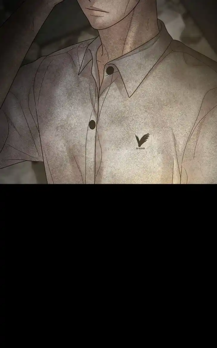 Chasing Tails Ch.073