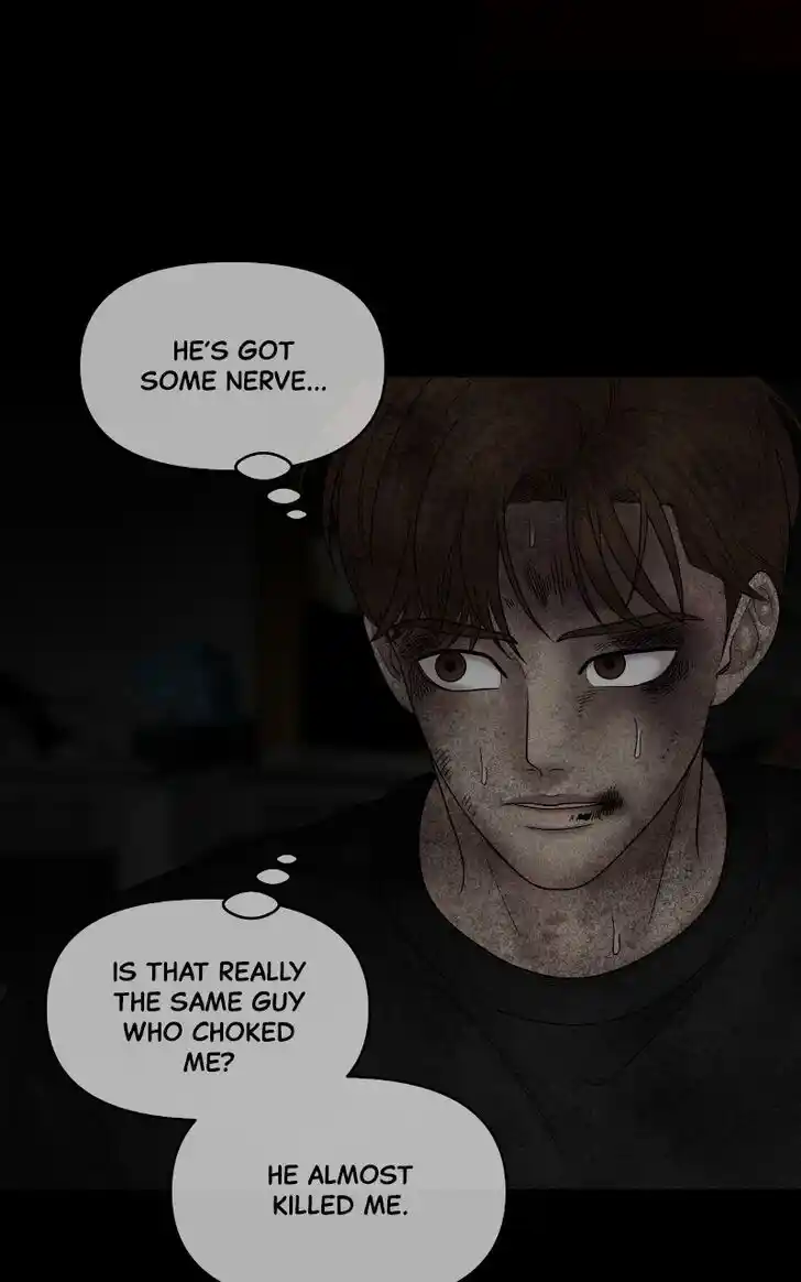 Chasing Tails Ch.073