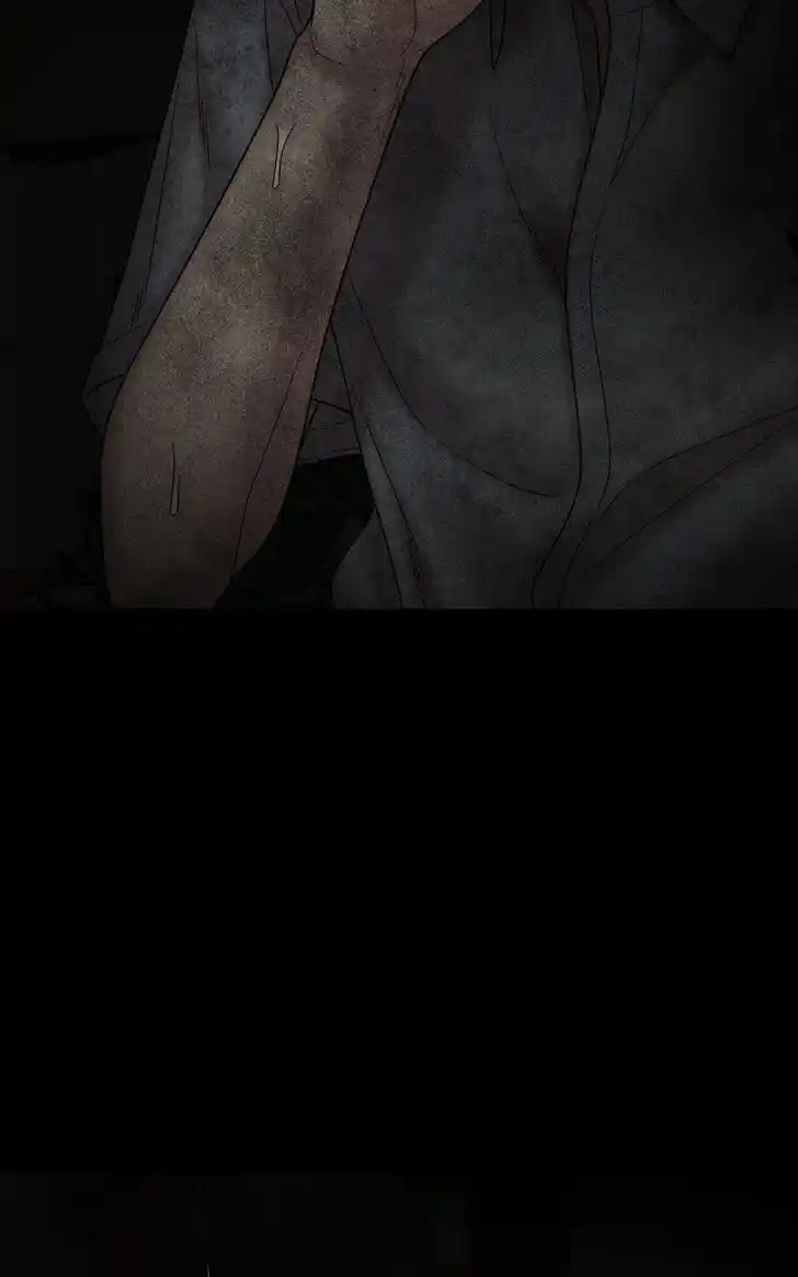 Chasing Tails Ch.073