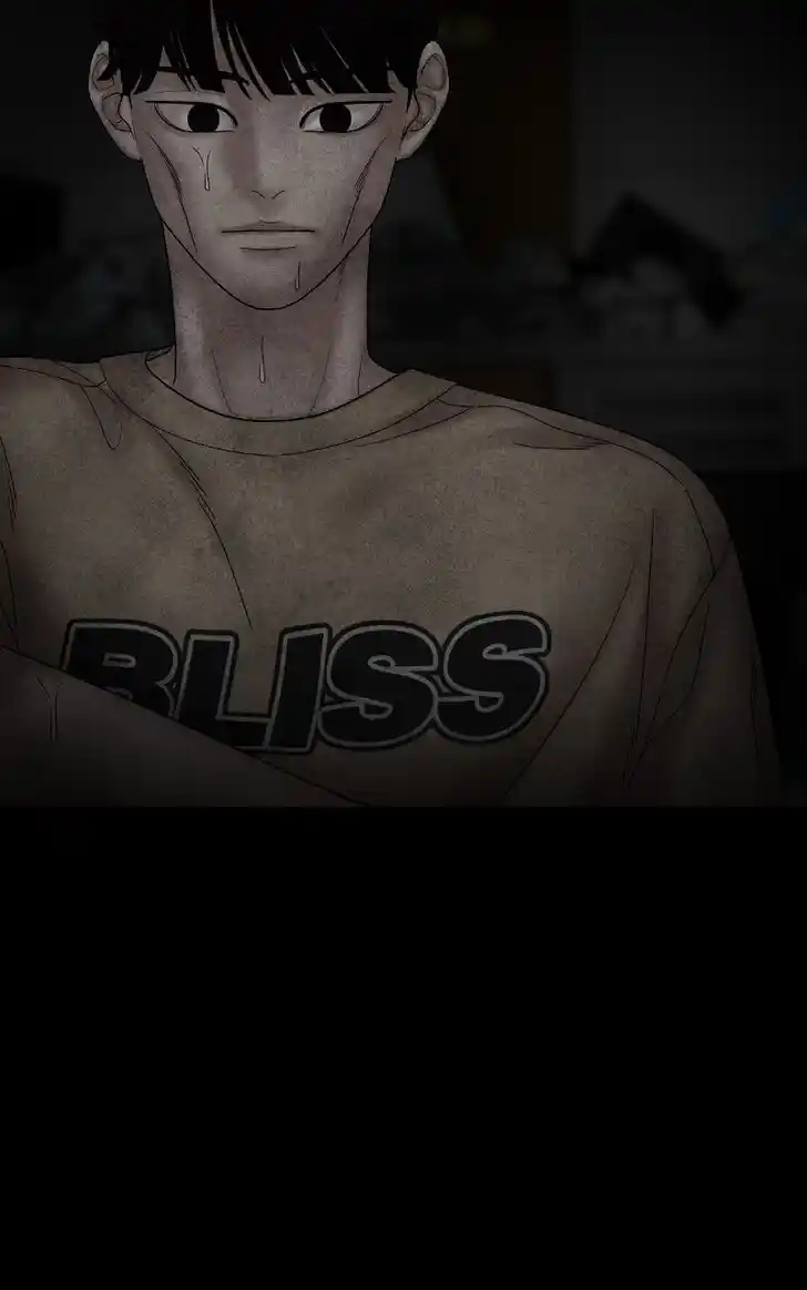 Chasing Tails Ch.073