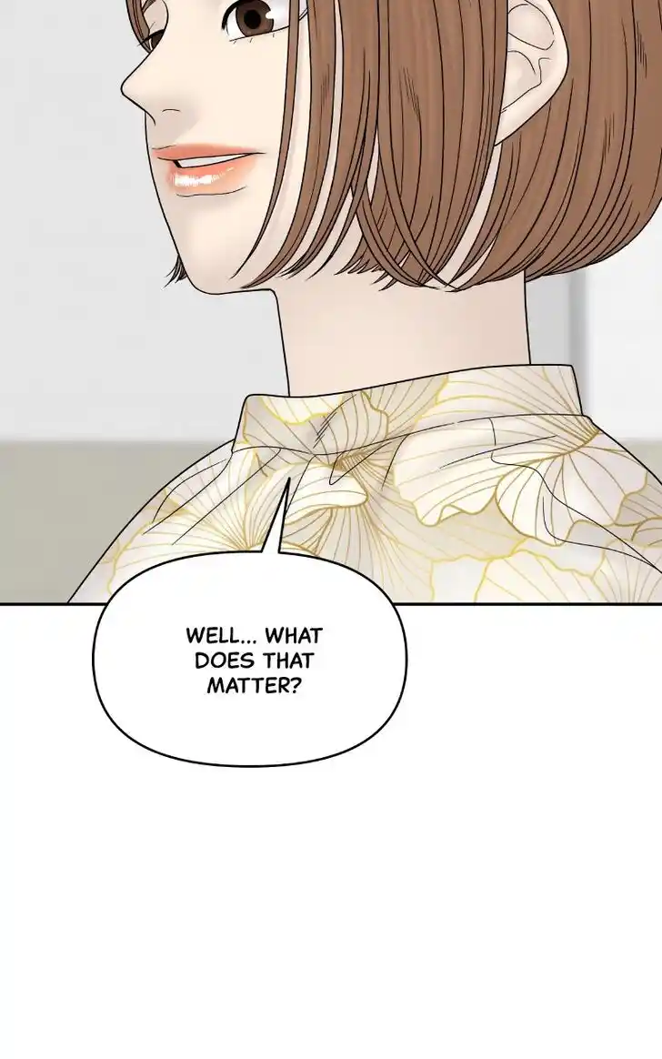 Chasing Tails Ch.073