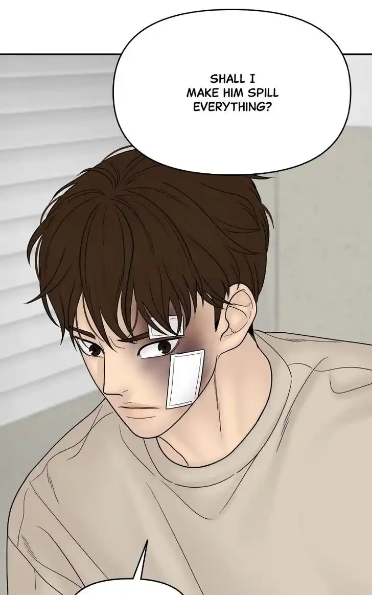 Chasing Tails Ch.073