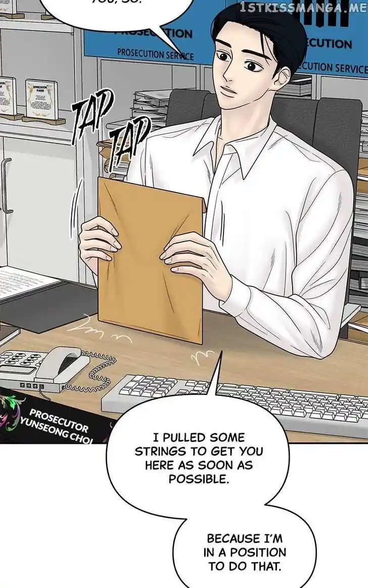 Chasing Tails Ch.083