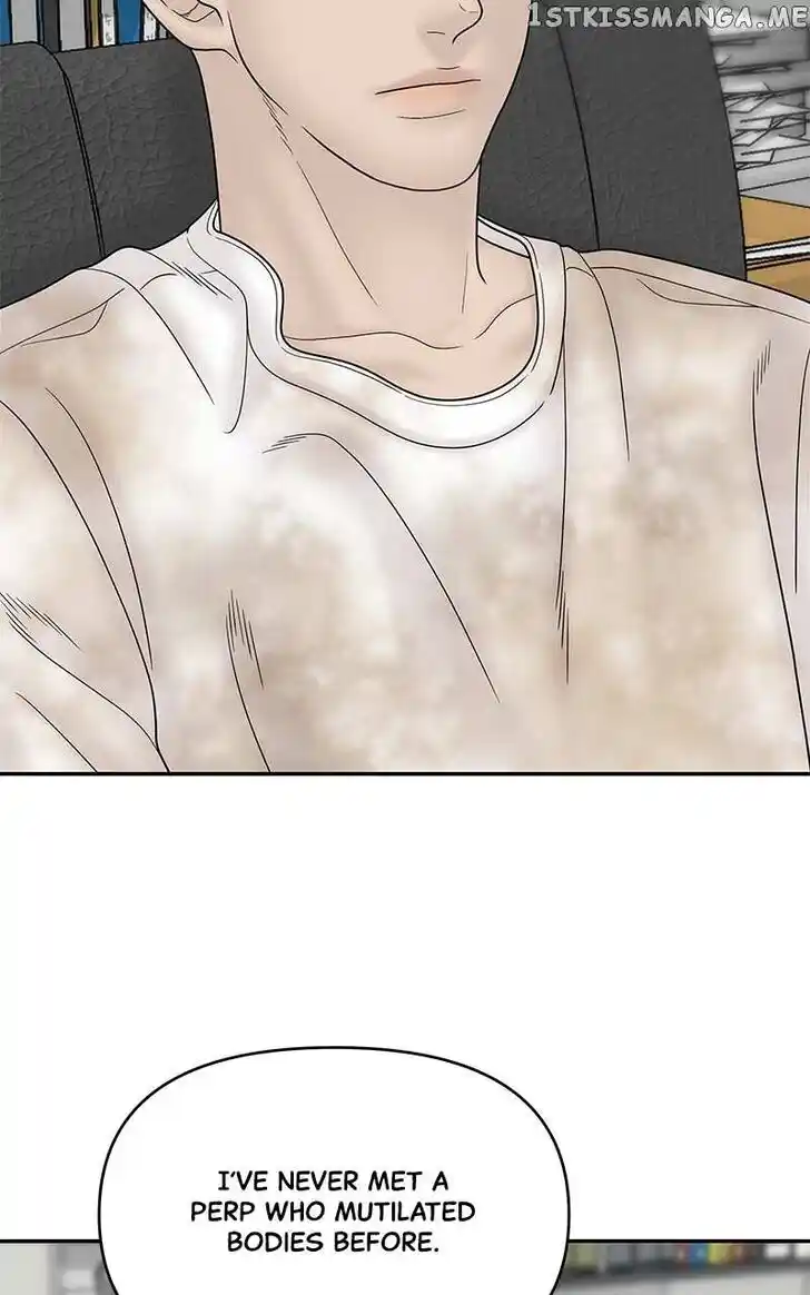 Chasing Tails Ch.083