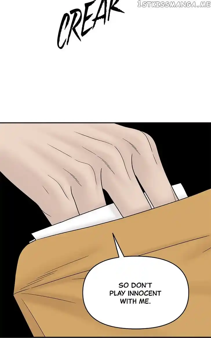 Chasing Tails Ch.083