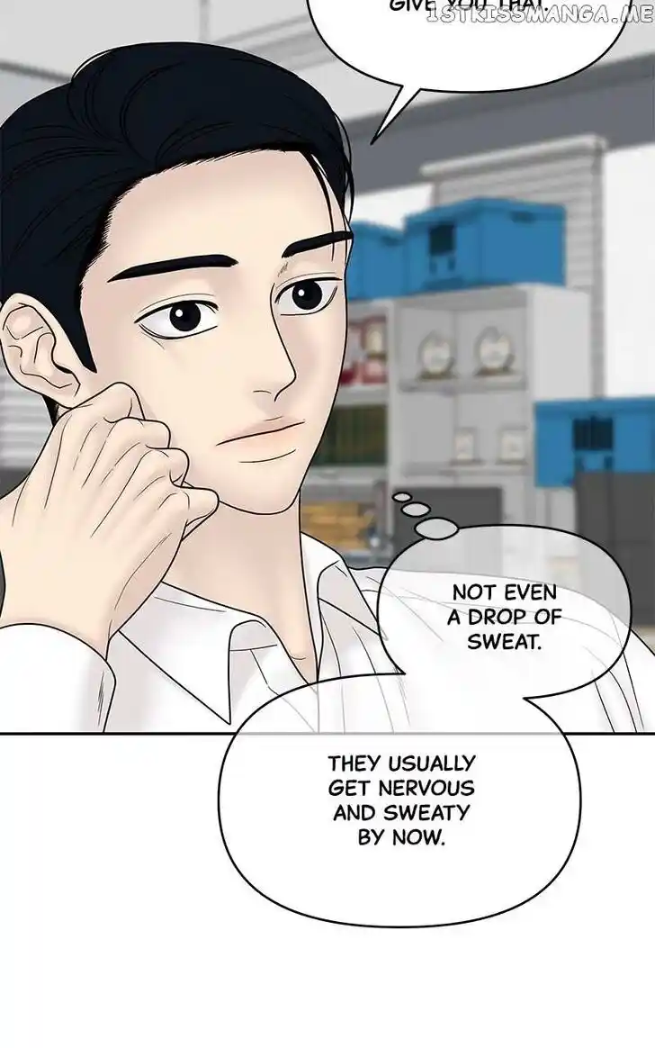 Chasing Tails Ch.083