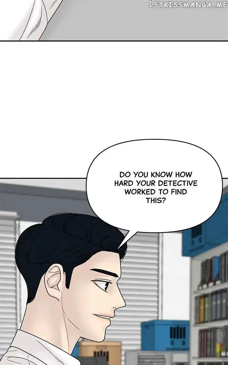 Chasing Tails Ch.083