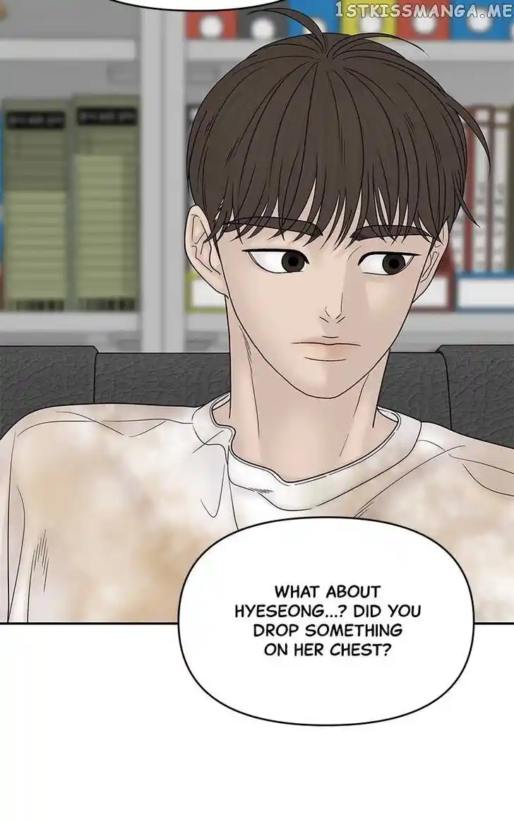 Chasing Tails Ch.083