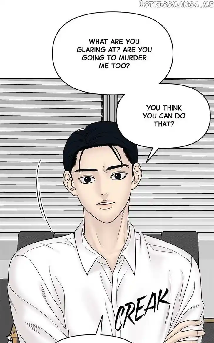 Chasing Tails Ch.083