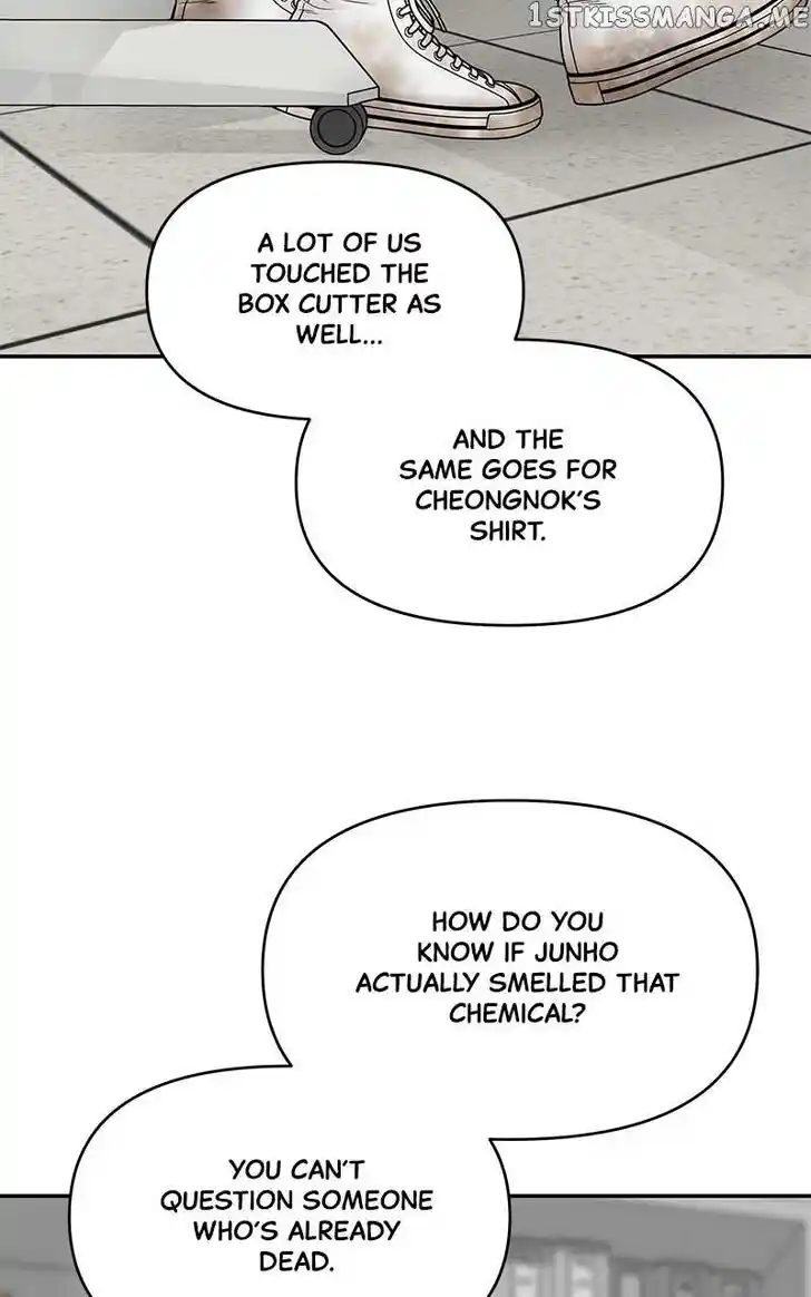 Chasing Tails Ch.083