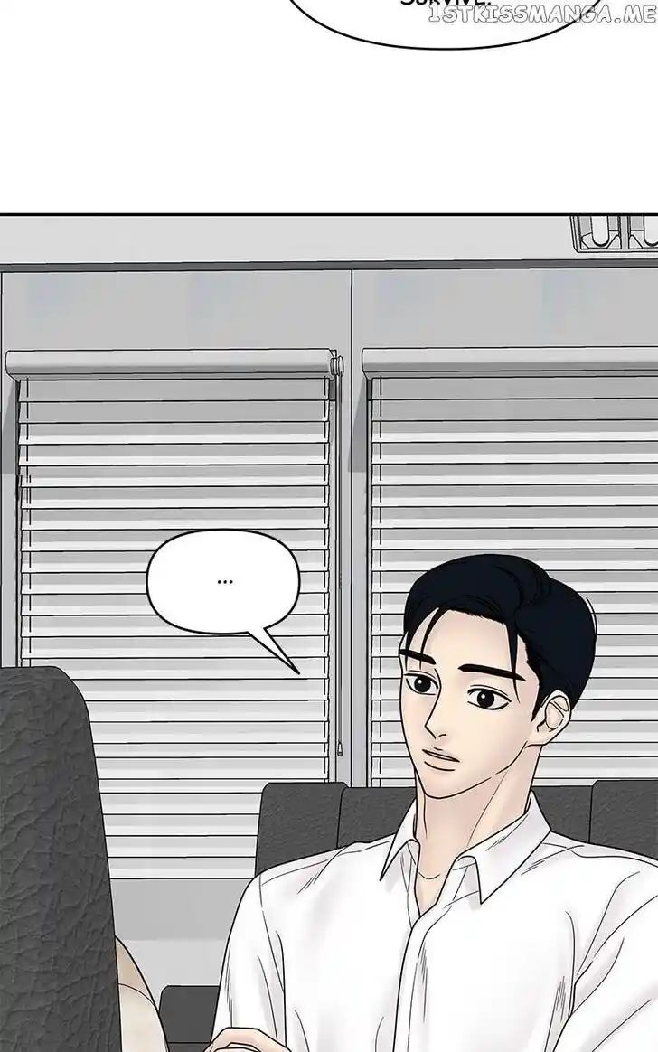 Chasing Tails Ch.083