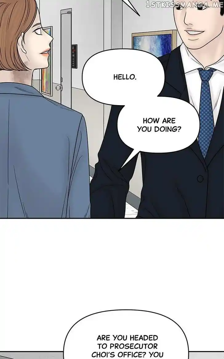 Chasing Tails Ch.083