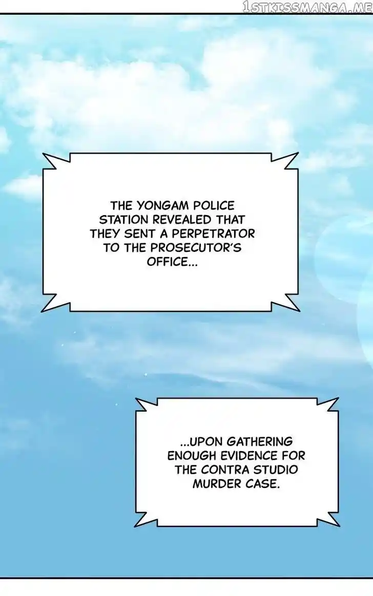 Chasing Tails Ch.083