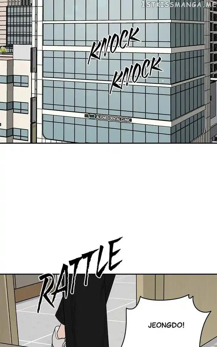 Chasing Tails Ch.083