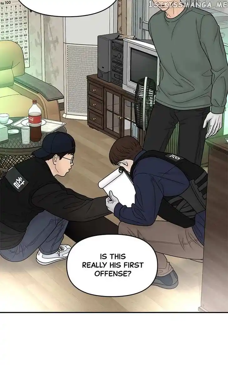 Chasing Tails Ch.083