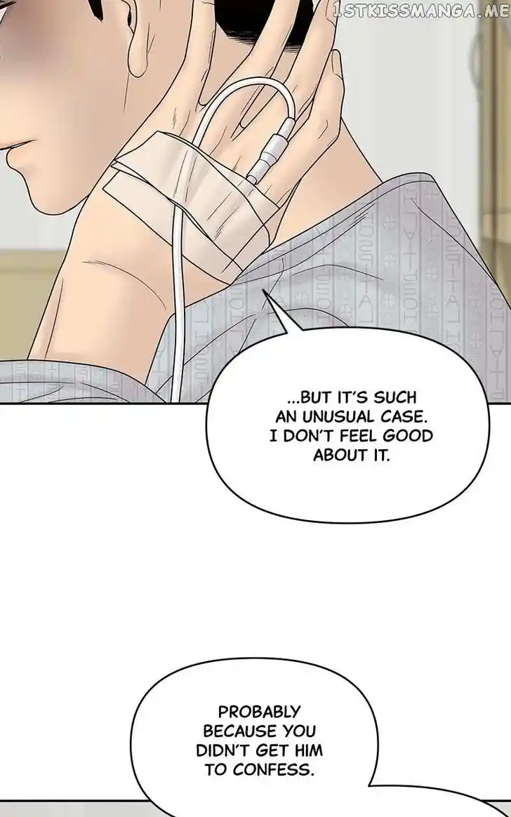 Chasing Tails Ch.083