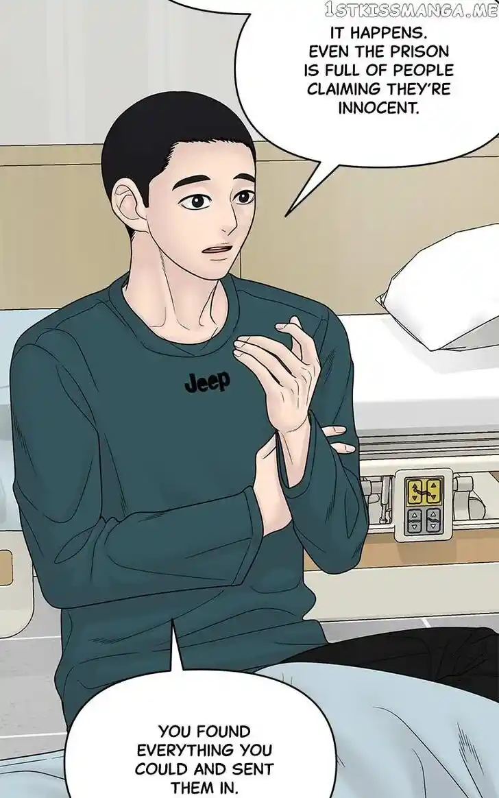 Chasing Tails Ch.083