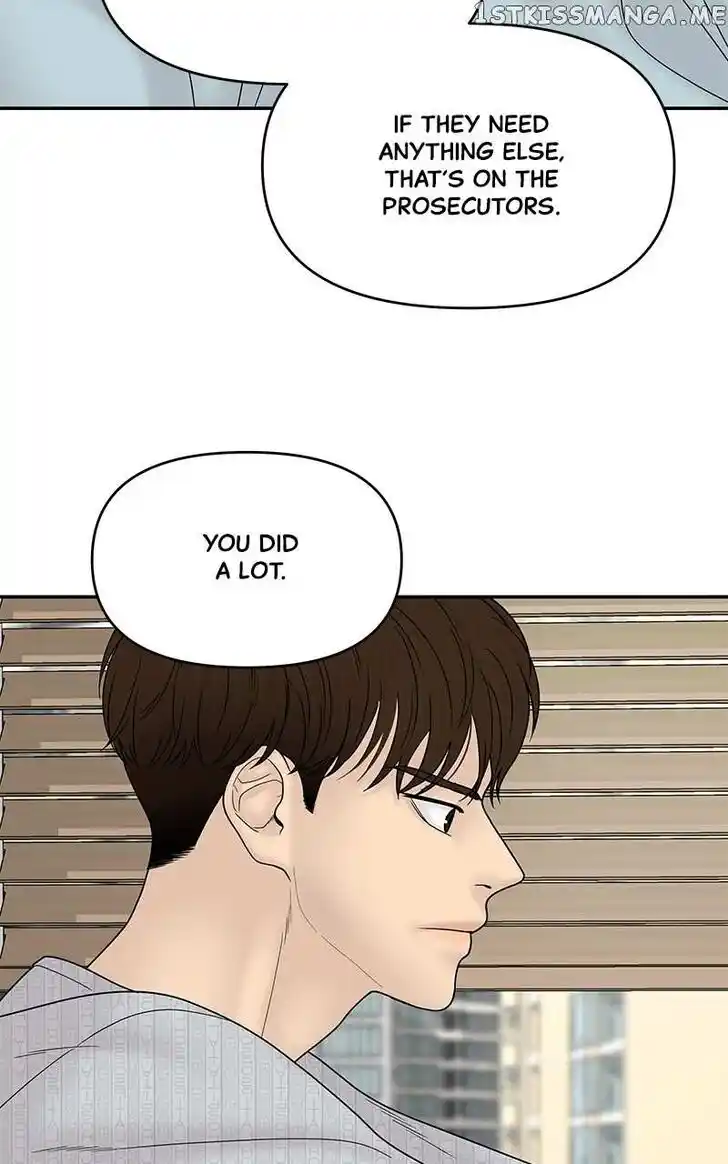 Chasing Tails Ch.083