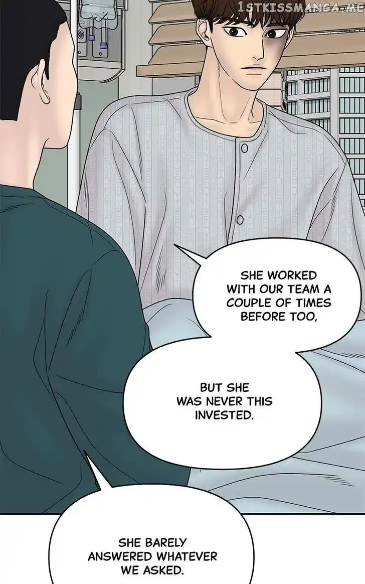 Chasing Tails Ch.083