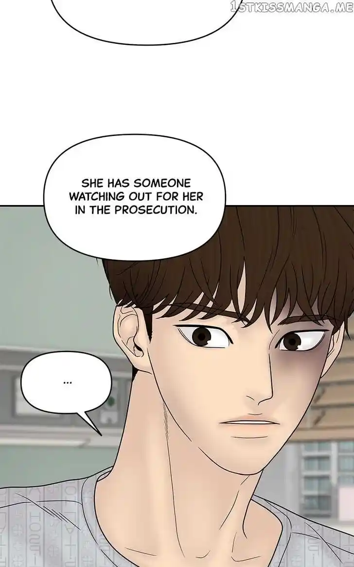 Chasing Tails Ch.083