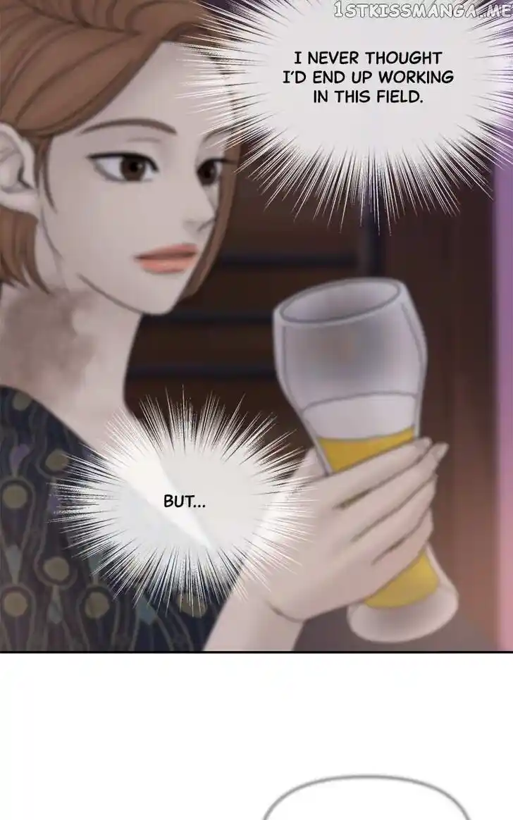 Chasing Tails Ch.083