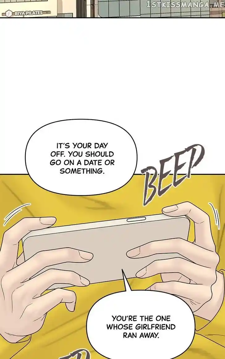 Chasing Tails Ch.083