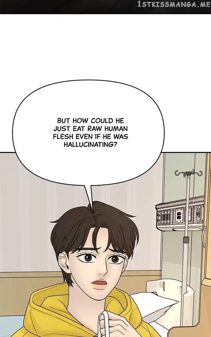 Chasing Tails Ch.083