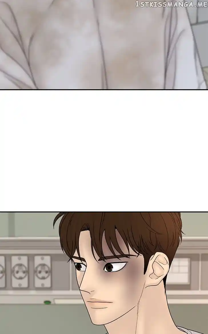 Chasing Tails Ch.083