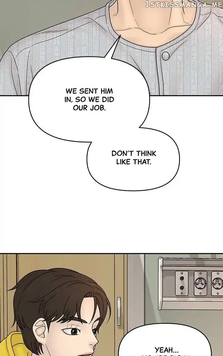 Chasing Tails Ch.083