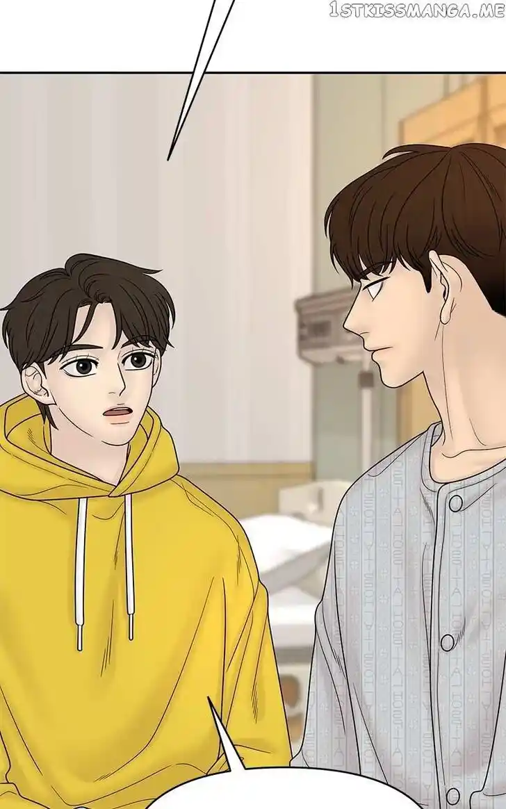 Chasing Tails Ch.083