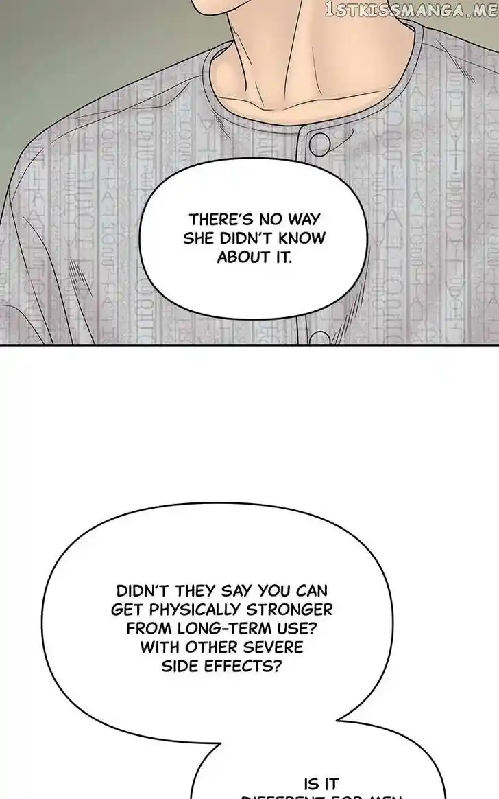 Chasing Tails Ch.083