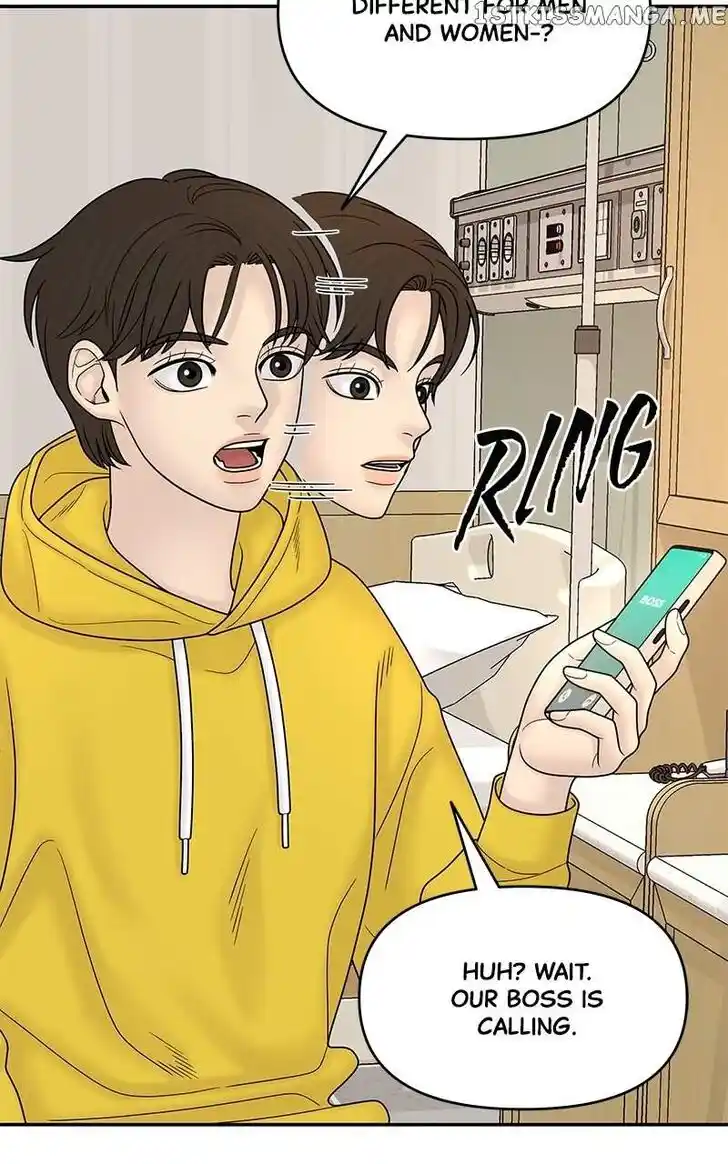 Chasing Tails Ch.083