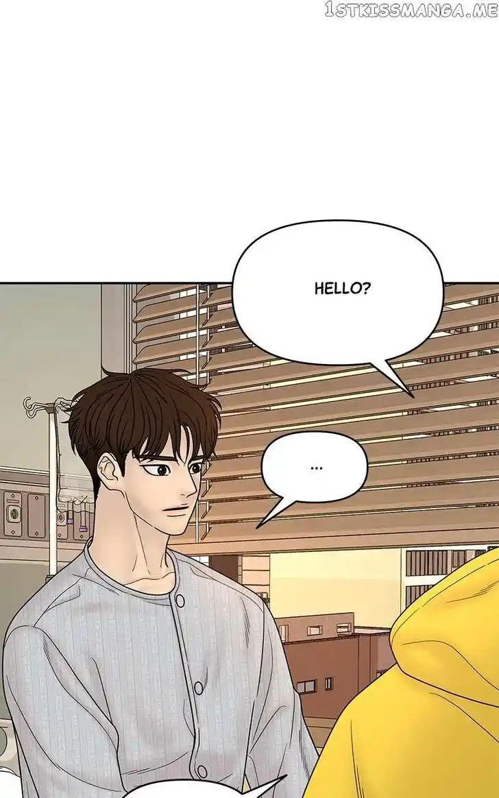 Chasing Tails Ch.083