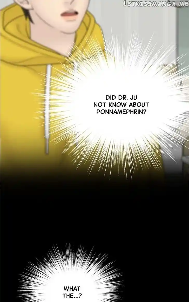 Chasing Tails Ch.083